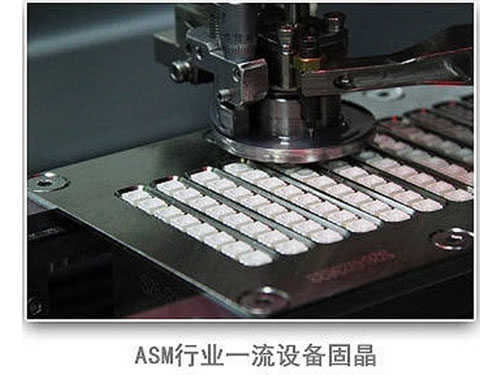 LED大功率3535燈珠廠家