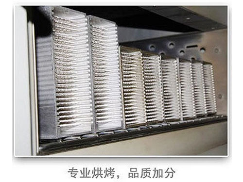 3535大功率燈珠封裝廠